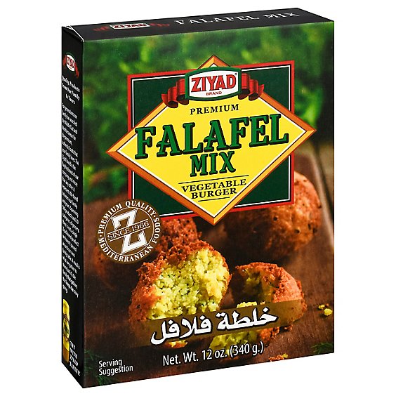 Ziyad Mix Falafel Vegetable Burger - 12 Oz
