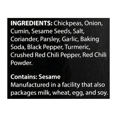 Ziyad Mix Falafel Vegetable Burger - 12 Oz - Image 5