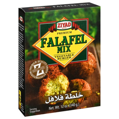 burger ziyad vegetable falafel oz mix