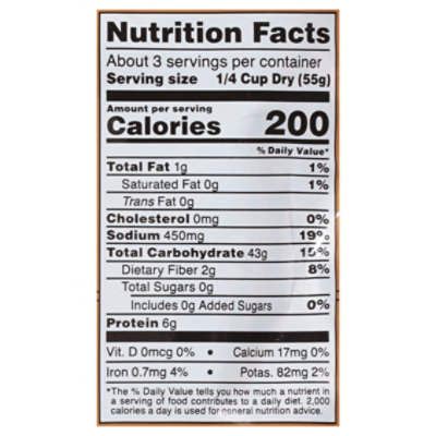 Roland Israeli Couscous Mushroom - 6.3 Oz - Image 4