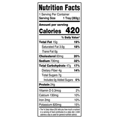 Michael Angelo's Chicken Parmigiana Frozen - 10 Oz - Image 2