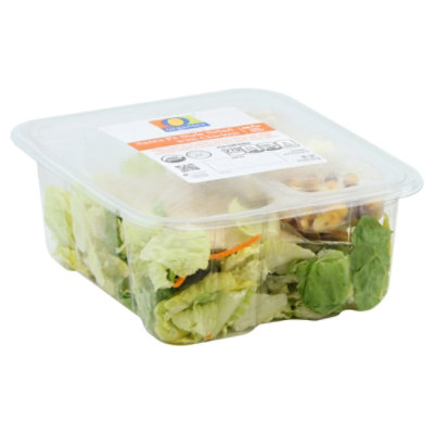 O Organics Salad Santa Fe With Chicken - 6.75 Oz