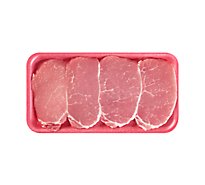 Pork Loin Sirloin Chops Boneless Service Case - 1.5 Lb.