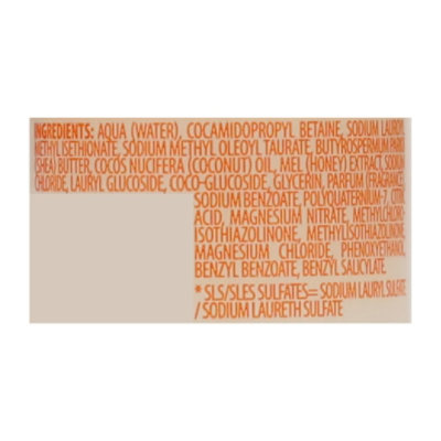 Cantu Care For Kids Nourishing Shampoo - 8 Fl. Oz. - Image 2