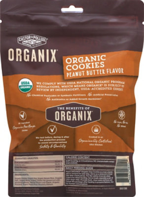 Castor & Pollux Organix Dog Cookies Peanut Butter Flavor Bag - 12 Oz - Image 5