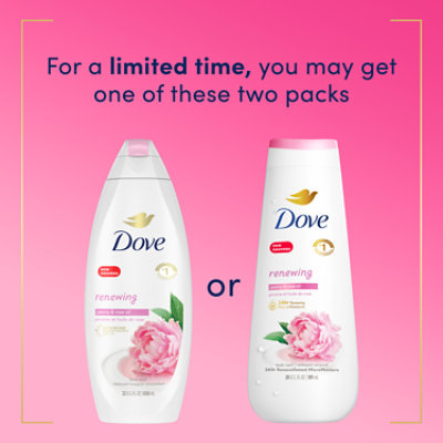 Dove Renewing Peony and Rose Oil Body Wash - 20 Oz - Image 5