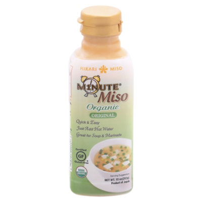 Hikari Miso Miso Minute - 10 Oz - Image 3