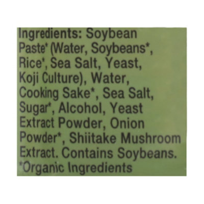 Hikari Miso Miso Minute - 10 Oz - Image 5