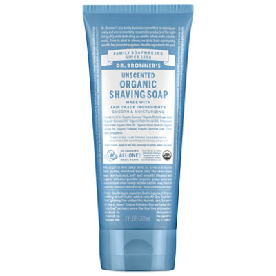 Dr Bronner Shaving Soap Unscented - 7 Oz - Image 1