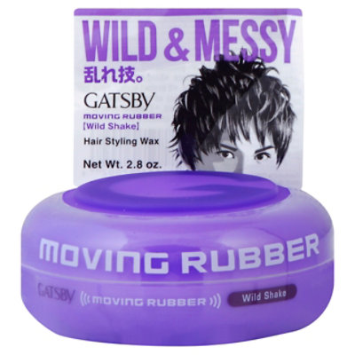 Moving Rubber Wild Shake  Eng - 2.8 Oz