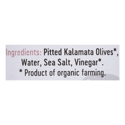 Gaea Organic Olv Kalamata Ptd North Amer - 10.2 Oz - Image 5