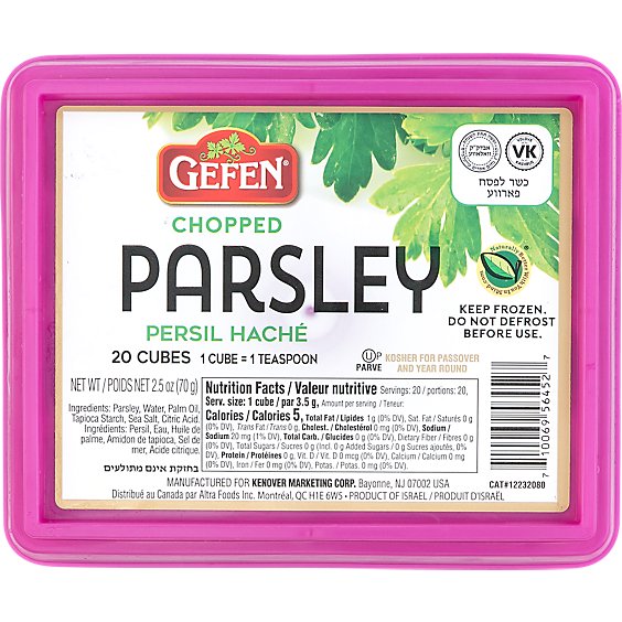 Gefen Chpd Parsley Cubes - 2.5 Oz