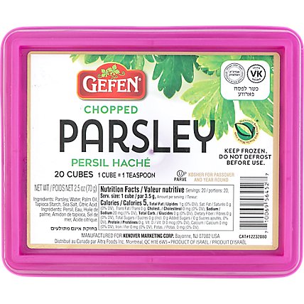Gefen Chpd Parsley Cubes - 2.5 Oz - Image 1