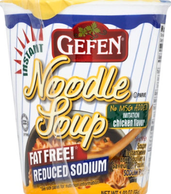 Gefen Cup O Soup Ff No Msg C - 1.92 Oz - Image 2