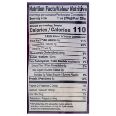 Haolam Shred Muenster Cheese - 8 Oz - Image 3