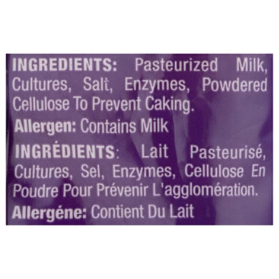 Haolam Shred Muenster Cheese - 8 Oz - Image 4