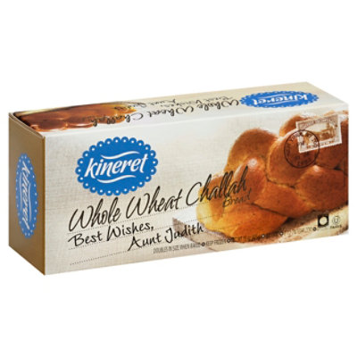 Kineret Whl Wheat Challah - 15 Oz - Image 1