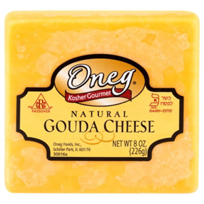 Oneg Baby Gouda Chk Chs - 8 Oz - Image 2
