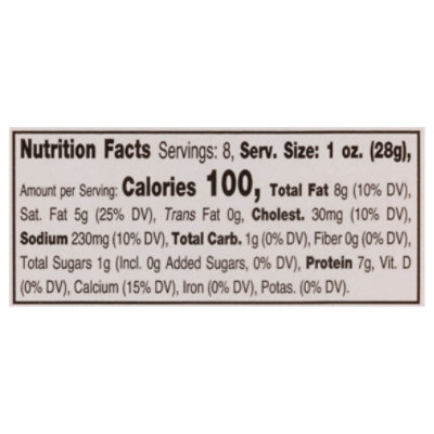 Oneg Baby Gouda Chk Chs - 8 Oz - Image 3