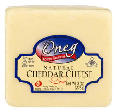 Oneg White Cheddar Chunk - 8 Oz