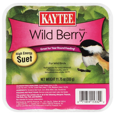 Kaytee Pet Food Wild Bird High Energy Suet Wild Berry Tray - 11.75 Oz - Image 2