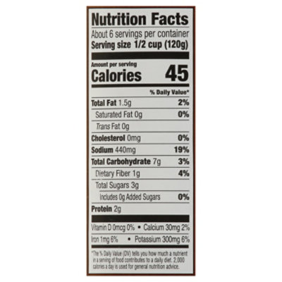 O Organics Organic Pasta Sauce Portobello Mushroom - 25 Oz - Image 3