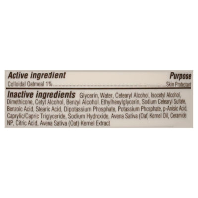 Aveeno Active Naturals Balm Eczema Therapy Itch Relief - 11 Oz - Image 3