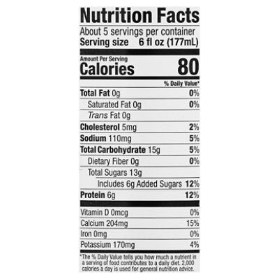 siggi's Vanilla Probiotic Drinkable Nonfat Yogurt - 32 Oz - Image 3