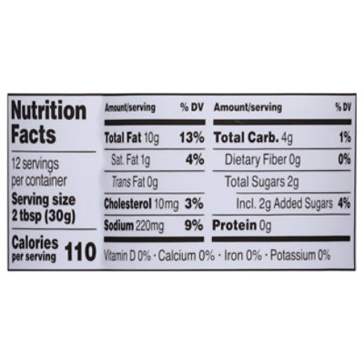 BRIANNAS Dressing Home Style Cilantro Lime Creamy - 12 Fl. Oz. - Image 3