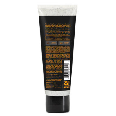 SheaMoisture Facial Wash & Scrub Clarifying African Black Soap - 4 Fl. Oz. - Image 5