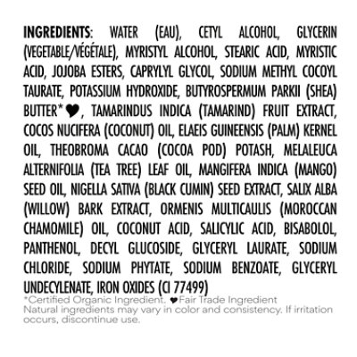 SheaMoisture Facial Wash & Scrub Clarifying African Black Soap - 4 Fl. Oz. - Image 4