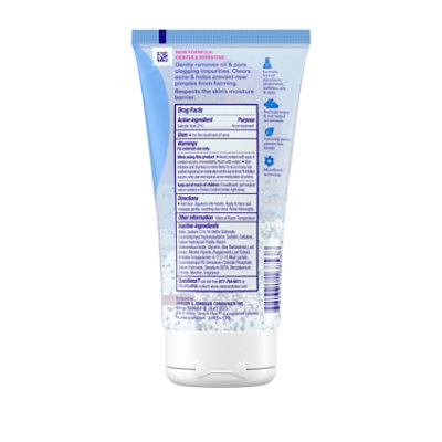 Clean & Clear Acne Triple Clear Exfoliating Scrub - 5 Fl. Oz. - Image 5