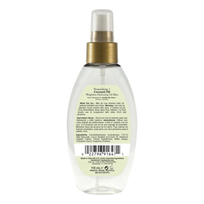 OGX Nourishing + Coconut Oil Weightless Hydrating Oil Mist - 4 Fl. Oz. - Image 4