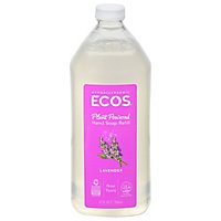 Earth Friendly Organic Lavender Hand Soap Refill - 32 Fl. Oz. - Image 3
