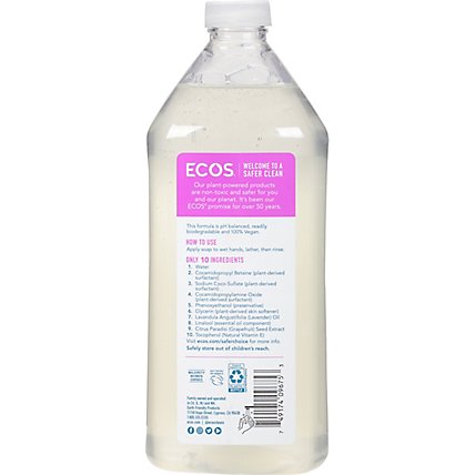 Earth Friendly Organic Lavender Hand Soap Refill - 32 Fl. Oz. - Image 5