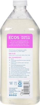 Earth Friendly Organic Lavender Hand Soap Refill - 32 Fl. Oz. - Image 5