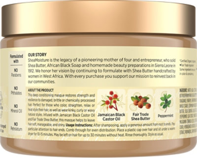 Shea Moisture Masque Strengthen Grow & Restore Treatment Jamaican Black Castor Oil - 12 Oz - Image 4