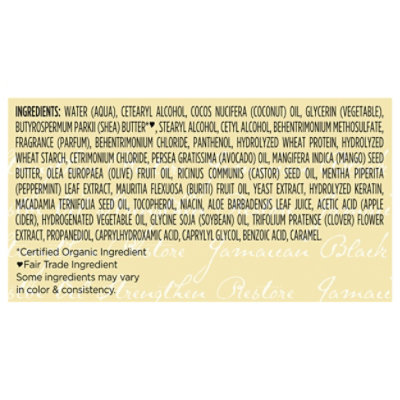 Shea Moisture Masque Strengthen Grow & Restore Treatment Jamaican Black Castor Oil - 12 Oz - Image 3