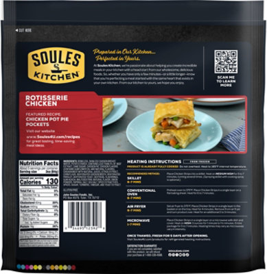 Jsrotis Brst Strips - 16 Oz - Image 5