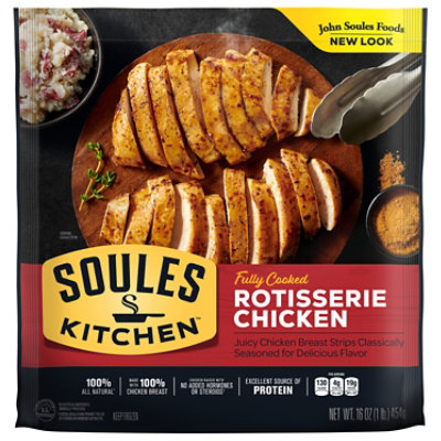 Jsrotis Brst Strips - 16 Oz - Image 1