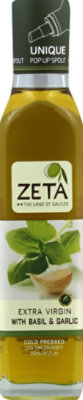 5lack&Olive Oil 502 新品未使用未開封　送料込み Zeta Basil Garlic Olive Oil With Popup Spout - 250 Ml - acmemarkets