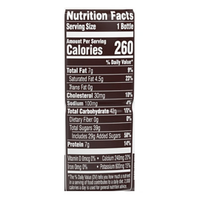 Dunkin Donuts Iced Coffee Beverage Espresso Bottle - 13.7 Fl. Oz. - Image 4