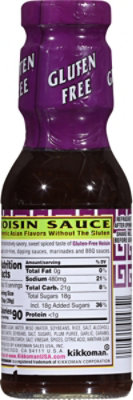 Kikkoman Sauce Hoisin Gluten Free No Preservatives Added - 13.2 Oz - Image 6