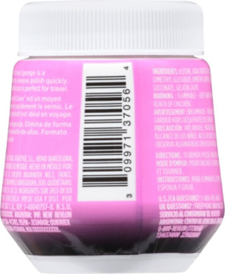 Cutex Nl Polish Remover Jar - 2 Z - Image 5