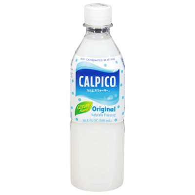 Calpico Original Water Bottle - 16.9 Fl. Oz. - Image 3