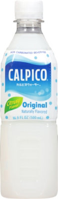 Calpico Original Water Bottle - 16.9 Fl. Oz. - Image 6