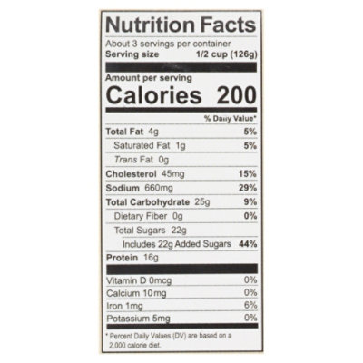 Niman Ranch Pork Pulled Cooked W/Bbq Sauce - 14 Oz - Image 3