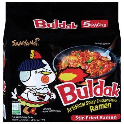 Samyang Buldak Stew Korean Spicy Hot Chicken Stir-Fried Noodles 4.94oz  (Pack of 5)