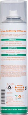 Cantu Oil Sheen - 10 Oz - Image 5