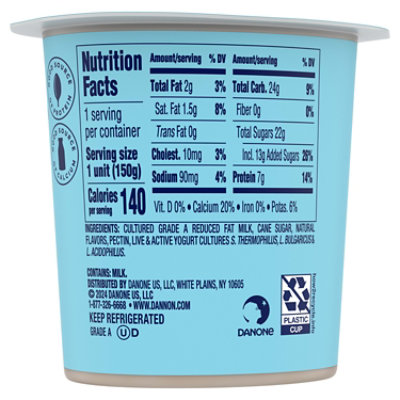 Dannon Low Fat Non-GMO Project Verified Coffee Yogurt - 5.3 Oz - Image 2